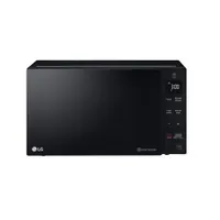 LG MH6535GIS grillfunkciós mikrohullámú sütő 25L 1000W EasyClean fehér LED világítás #1