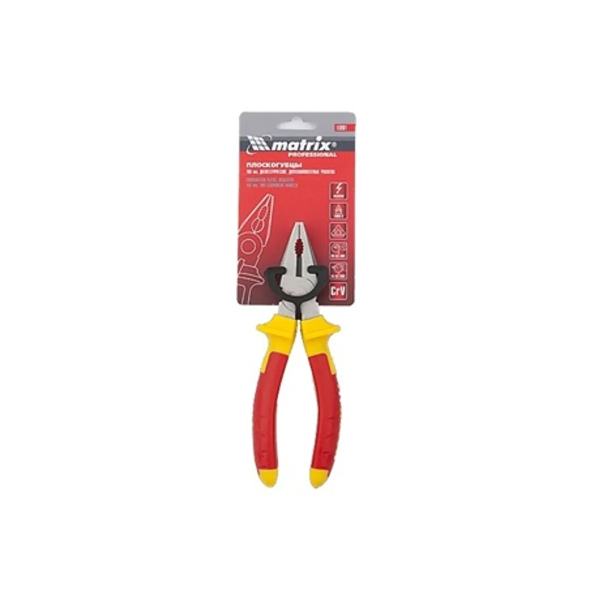 Mtx 169019 Kombinált fogó 160 mm szigetelt 1000V TÜV VDE #3