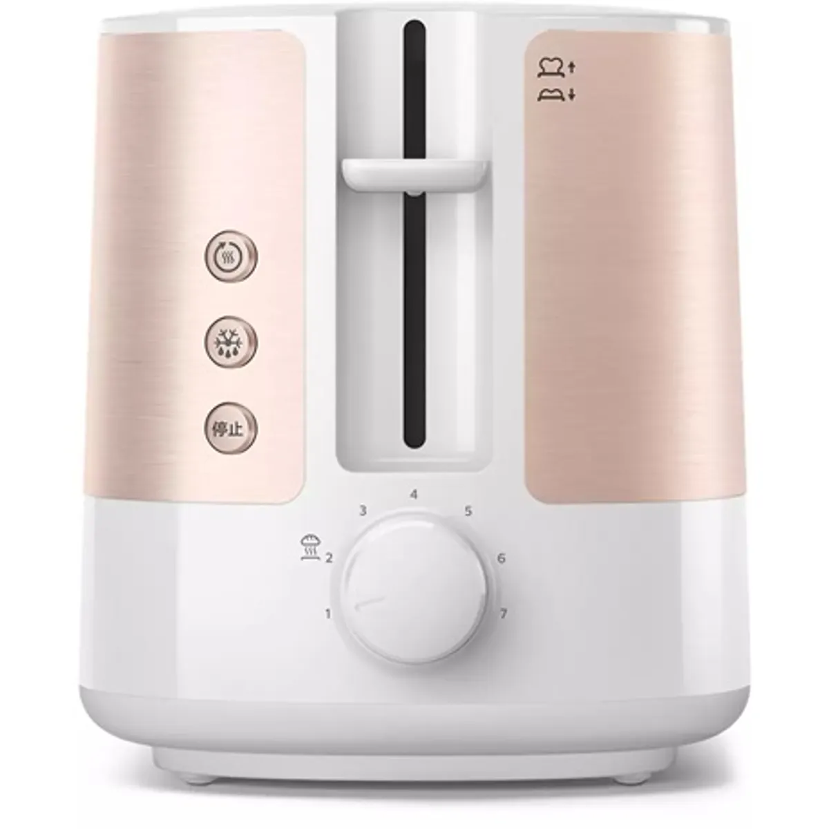 Philips HD2638/11 Viva Collection kenyérpirító extra széles nyílás 7 pirítási fokozat automatikus kikapcsolás kiolvasztás zsemlemelegítő #4