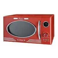 Kalorik MW2500DGR grillezős mikrohullámú sütő 25L, 900W, grill 1000W, 5 fokozat, 12 program, olvasztás, 60 perc, 270mm üvegajtó, retro dizájn #1