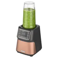 Sencor SBU 7676GD TURMIXGÉP vákuumos mixelés 1500 W 28 000 rpm 1,5 L mixelő edény 0,7 L tároló edény 8 kés titán bevonattal #6