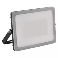 Emos ZS2540 Ilio LED reflektor 51W 4600 lm IP65 #5