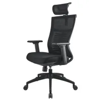 Yenkee YGC 500BK FISHBONE 3D állítható könyöktámasz szinkron mechanizmus ülésmagasság 48-56 cm 90-135 deg háttámla dőlésszöge 120 kg teherbírás