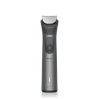 Philips MG7941/15 multifunkciós testszőrzet ápoló 17 eszköz BeardSense 41 mm nyírófej 120 perc üzemidő #3
