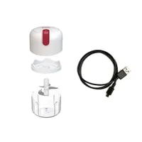 Beper P102ROB050 akkumulátoros mini aprító 250 ml 3 pengés USB töltés 30 W #9
