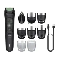 Philips MG3945/15 Series 3000 állítható fésű 3-7 mm intim szőrzetfésű 9 tartozék önélező pengék lekerekített végek led töltésjelző