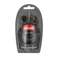 Maxell EB-98BK fülhallgató 3,5 mm jack 32 ohm 7,3 mm meghajtó 1,2 m 20 Hz-23 kHz 95 dB #2