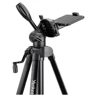 Yenkee YSM F10 kameraállvány mobiltartó, max 1510 mm, összecsukott 520 mm, 0,9 kg, teher 2 kg, 21 mm #7