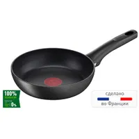 Tefal G2680672 Ultimate serpenyő 28 cm #4