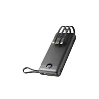 Veger VP2047 C20 20000mAh beépített kábelekkel USB-A USB-C Lightning Micro USB #1