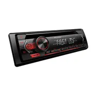 Pioneer DEH-S120UB autóhifi fejegység 1-DIN cd usb flac mp3 wav wma 4x50w mosfet levehető előlap 5-sávos grafikus eq android kompatibilis #2
