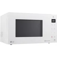Lg MH6535GIH mikrohullámú sütő grill 25 L inverter 1100 W 900 W fehér #2