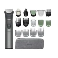 Philips MG7941/15 multifunkciós testszőrzet ápoló 17 eszköz BeardSense 41 mm nyírófej 120 perc üzemidő #2