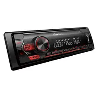 Pioneer MVH-S120UI 1DIN fejegység USB Bluetooth Android-kompatibilis FLAC 50W x4 #2