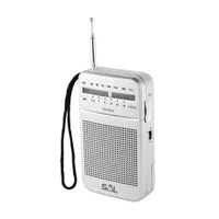 Home by Somogyi RPC4 Zsebrádió AM-FM LED visszajelző 3,5 mm fejhallgató csatlakozó 2xAA #1