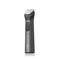 Philips MG7941/15 multifunkciós testszőrzet ápoló 17 eszköz BeardSense 41 mm nyírófej 120 perc üzemidő
