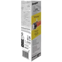 Energizer ATEX (2D) Elemlámpa LED vízálló #2