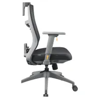 Yenkee YGC 500GY FISHBONE Fishbone szinkron mechanizmus 3D deréktámasz hálós háttámla #8