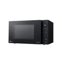 LG MS2336GIB mikrohullámú sütő 23 l 1000 W EasyClean bevonat Smart Inverter fehér LED gyors kiolvasztás gyerekzár rejtett fogantyú fekete #4