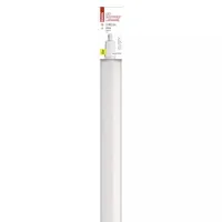 Emos ZT3120 LED porálló lámpa IP65 37W 3800 lm 4000K természetes fehér #3