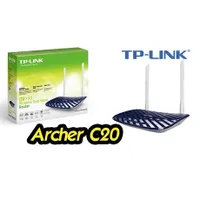 Tp-link ARCHERC20 Archer C20 AC750 két sávos router 2 antenna USB 2.0 #2