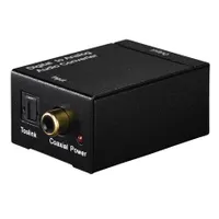 Hama 00083180 Digitális-analóg két digitális bemenet optikai koaxiális analóg kimenet line out plug and play 5 volt #1