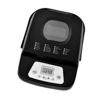 Kalorik TKG BBA 2001 Kenyérsütő 680 g kapacitás 19 program LCD kéregbarnulás világos közepes sötét 15 órás időzítő melegen tartás 60 perc 500 W #2