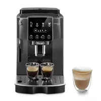 Delonghi ECAM220.22.GB Magnifica Start automata kávéfőző 1.8 L víztartály 250 g szemeskávé tartály 15 bar 1450 W #1