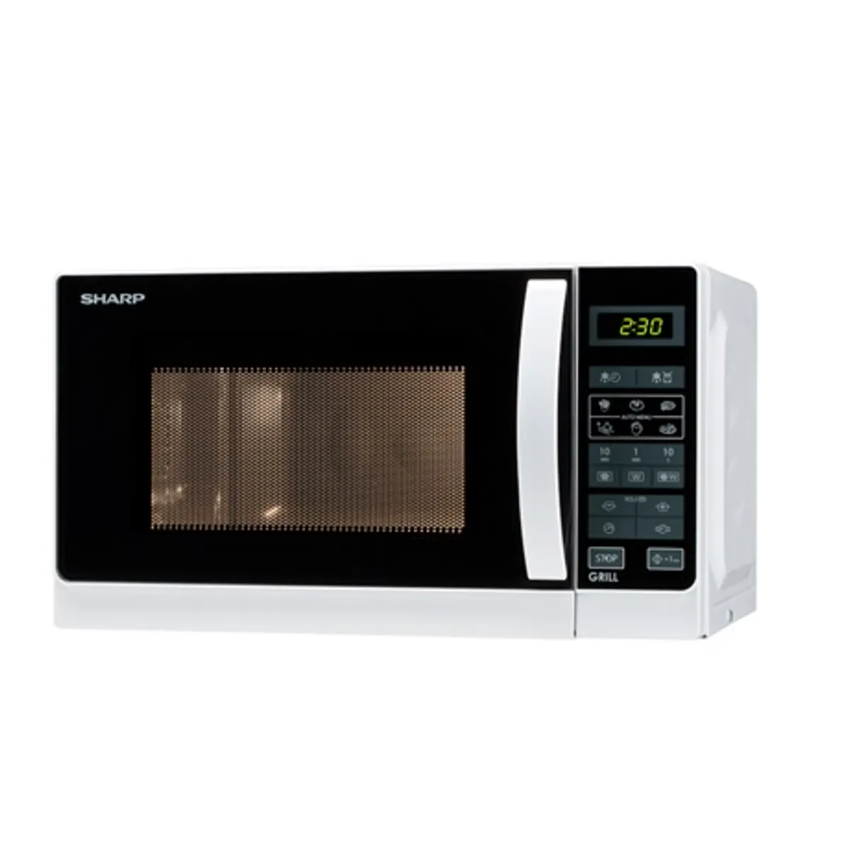 Sharp R642WW mikrohullámú sütő grill 20L 800W 1000W kvarc fehér #1