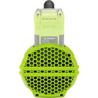 FIELDMANN FZF 70605-0 Lombfúvó akkumulátoros 20 V 2 Ah 270 kmh #2
