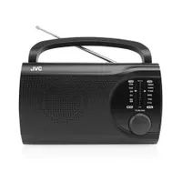 Jvc RAE321B Táskarádió analóg FM AM tuner 0,5 W RMS hálózati vagy elemes 4 x C fülhallgató kimenet #3