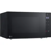 Lg MH6032GAS mikrohullámú sütő 1000W grill 600W 20L forgótányér 24.5 cm fekete #2