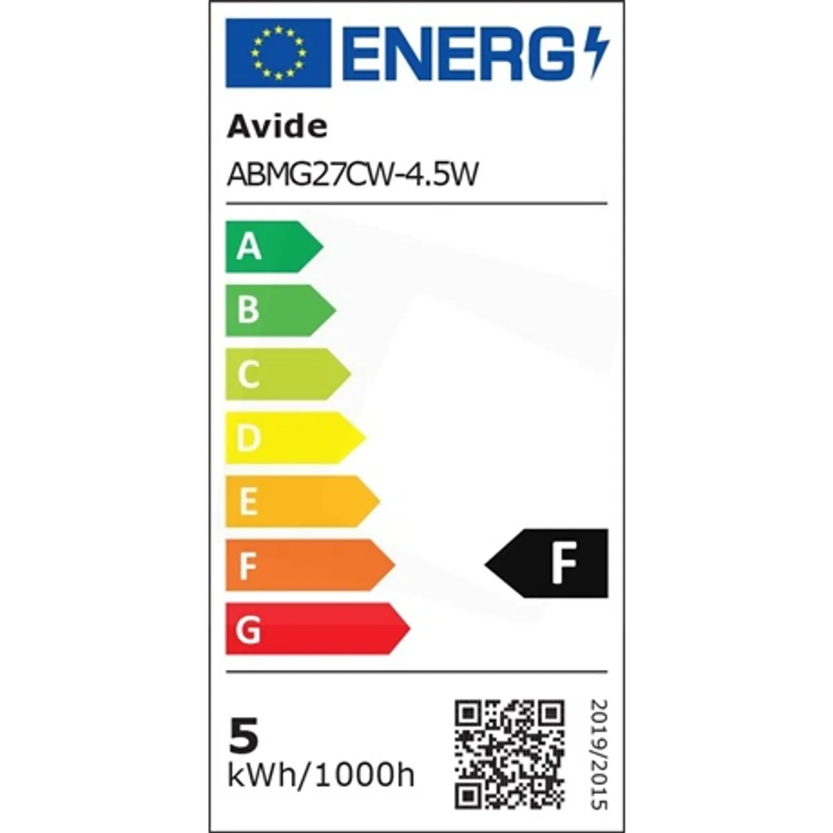 Avide ABMG27CW-4.5W Globe Mini G45 E27 CW 6400K 470 lm 150 fok #4