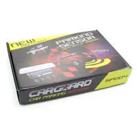Carguard 55072-4 tolatóradar 4 szenzoros integrált visszapillantó tükörrel #6