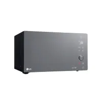 Lg MH6565DPR Mikrohullámú sütő 25L 1050W 900W NeoChef Smart Inverter Grillfunkciós fekete #2