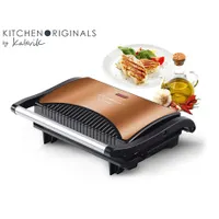 Kalorik SWP1050CO grillsütő asztali tapadásmentes bevonatú 700W #1