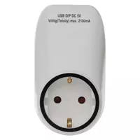 Emos P0072 fehér aljzat elosztó schuko 1 aljzat és 2 usb, gyerekzár, ip20, műanyag, 3680 w #1