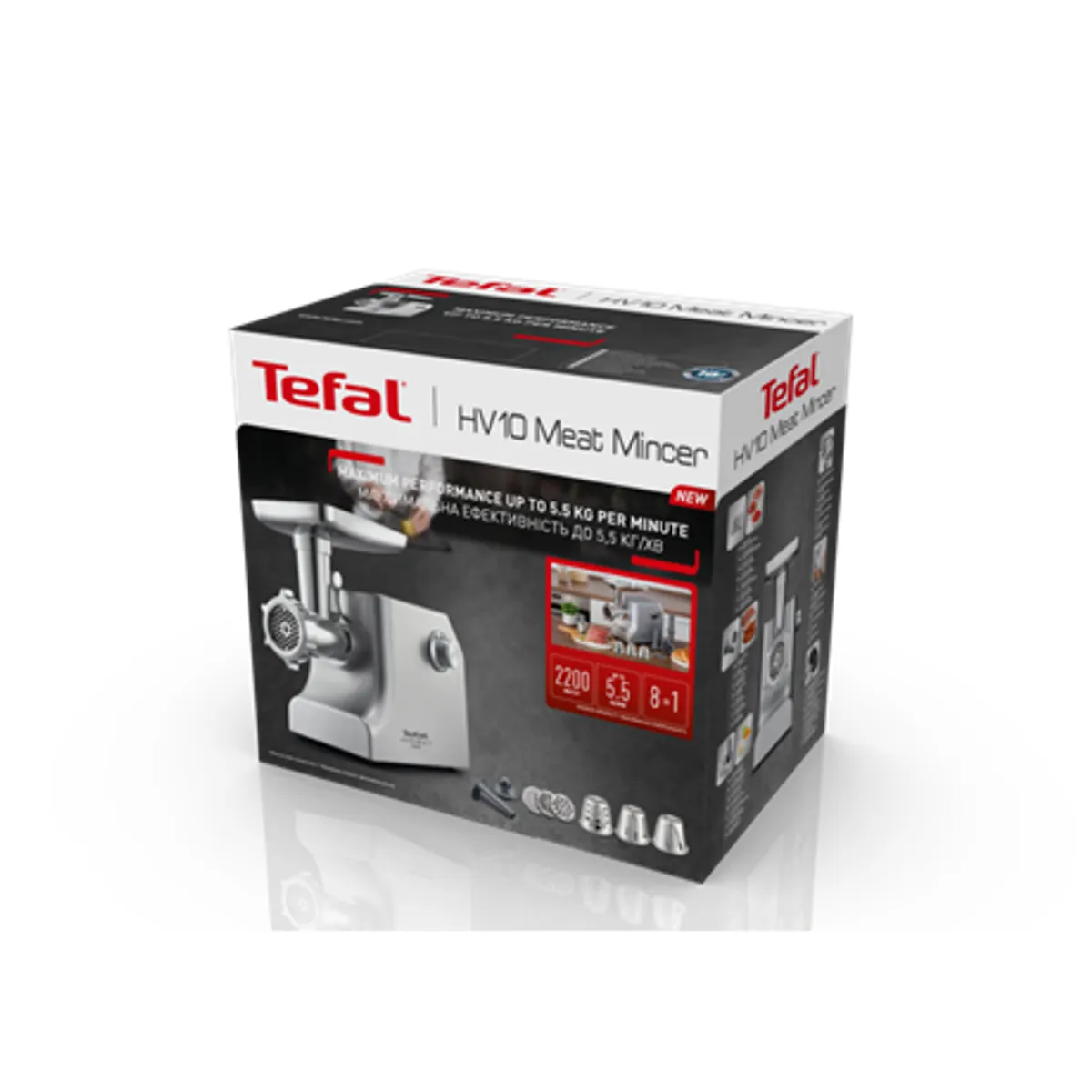 Tefal NE858D38 Húsdaráló rozsdamentes acél ráccsal, lyukátmérő 3 mm, 5 mm, 8 mm #5