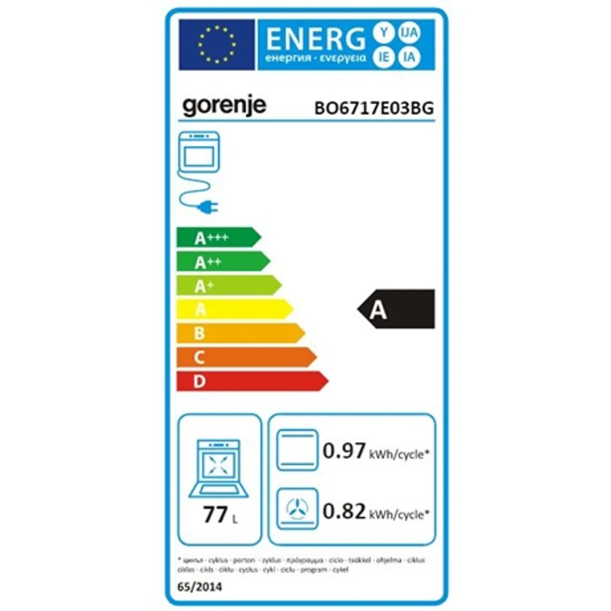 Gorenje BO6717E03BG beépíthető sütő 77 l A energiaosztály HomeMade Plus PerfectGrill #9
